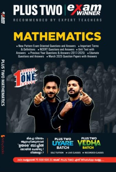 Plus Two Mathematics Exam Winner Boby Books (KERALA SYLLABUS) 2025-26